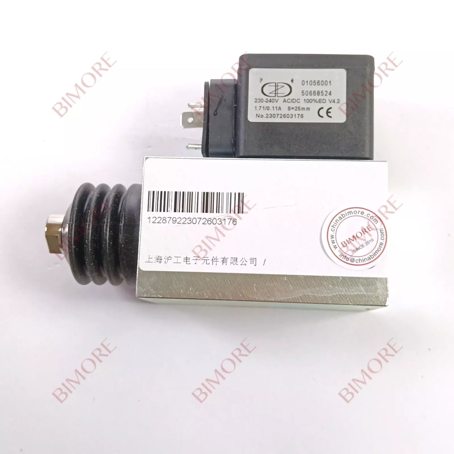 1PC/LOT LHP0500001 Escalator Brake Use for 9311 0500001 50668524