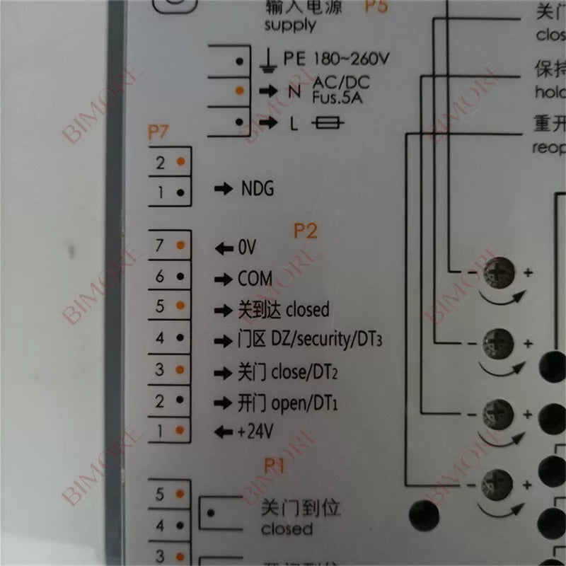 Controlador de puerta de ascensor Jarless-Con (1 unidad/lote): DZ/security/DT3