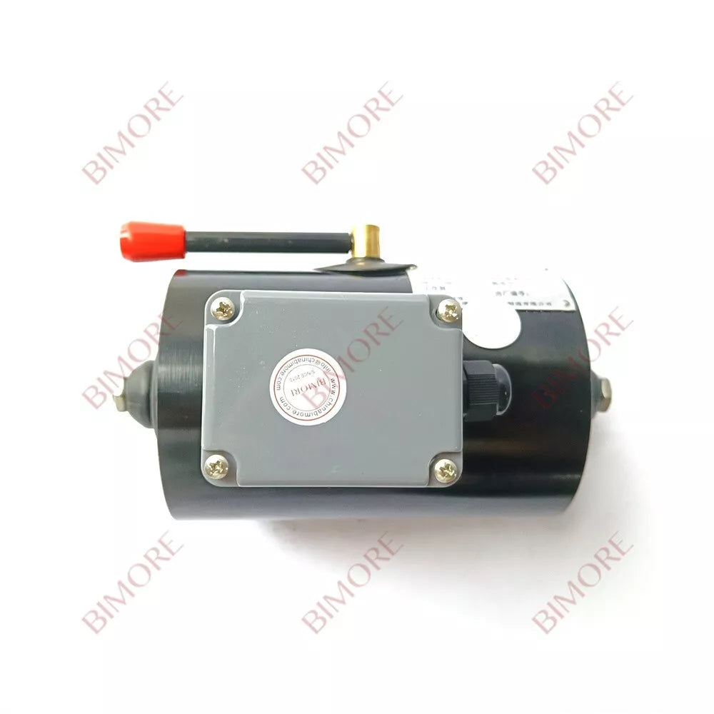Motor de freno para escalera mecánica HXZD-700/2.5-T2, 220 V CC, 2 x 0,3 A, 2 x 700 N, 1 unidad/lote
