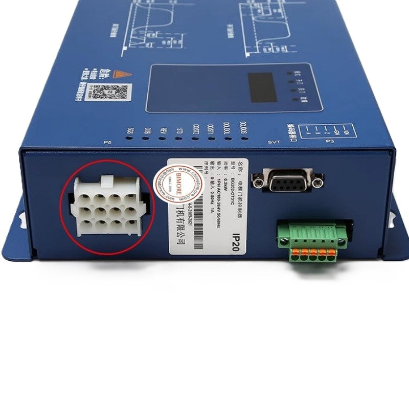 Controlador de puerta de ascensor BG202-OT31C de 0,2 kW (1 unidad/lote)