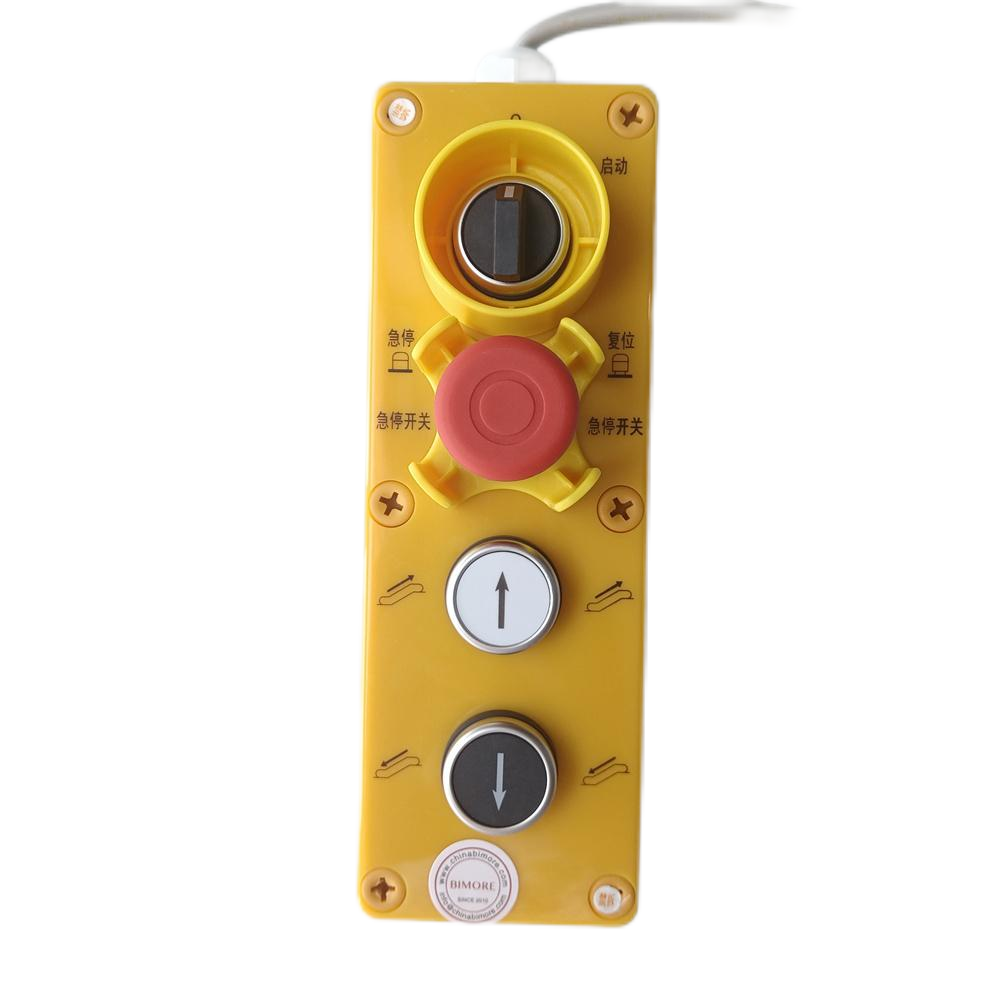 1PC/LOT Escalator Handset Inspection Box DAA26220EL2 Use for XO508 XO-508 3-pin