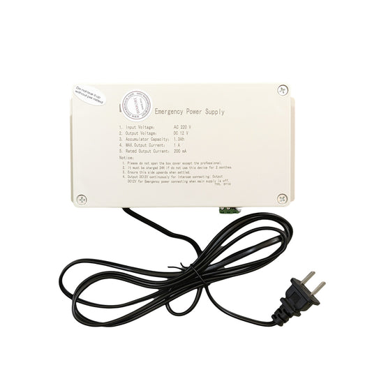 1PCS Elevator Parts Elevator BY132 Power Supply AC220v DC12v Emergency Power Supply