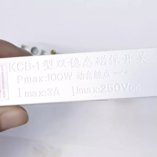 10PCS/LOT Elevator Door Bistable Magnetic Switch KCB-1
