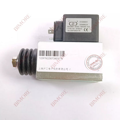 1PC/LOT LHP0500001 Escalator Brake Use for 9311 0500001 50668524
