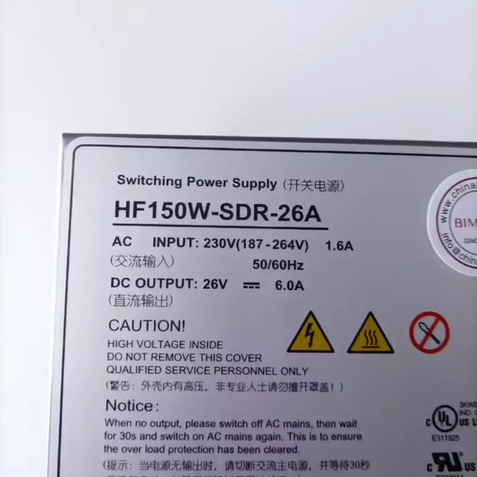 Caja de fuente de alimentación conmutada para ascensor HF150W-SDR-26A (1 unidad/lote) ID: 55503909