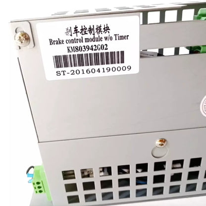 1PC/LOT KM803942G02 Elevator Brake Control Module