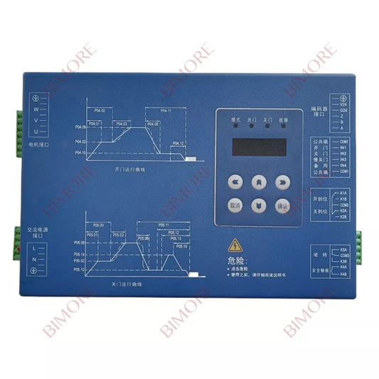 Controlador de accionamiento de puerta de ascensor BG201, 0,2 kW, 1 unidad/lote