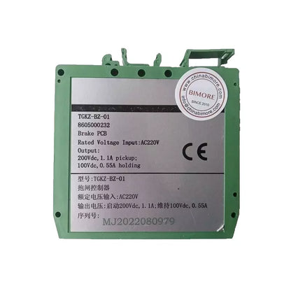 1 unidad/lote TGKZ-BZ-01 8605000230 Controlador de PCB de freno de escalera mecánica Reemplazo BK-01