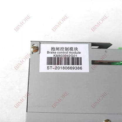 Módulo de control de freno KM803942G01 (1 unidad/lote), 200 V CC, 4 A, para elevador MiniSpace Alta 3000