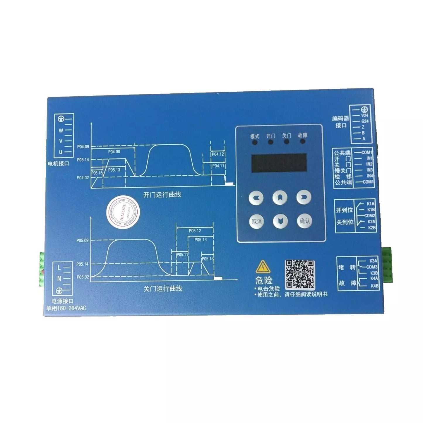 1 unidad/lote BG202-XM-II para el controlador de puerta de ascensor K300.