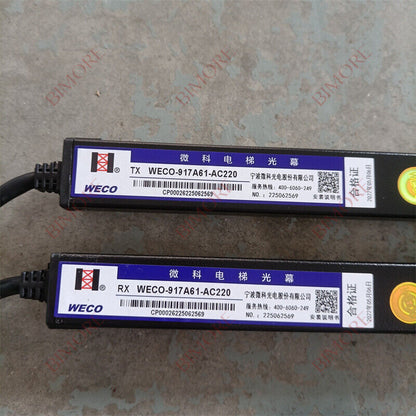 1 juego/lote WECO-917A61-AC220 Sensor de puerta de ascensor con cortina de luz BIMORE, CA 220 V