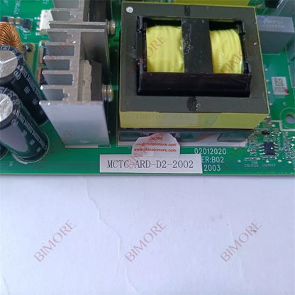 Lote de 1 placa de circuito impreso (PCB) para armario de control de ascensores, placa de alimentación ARD MCTC-ARD-D2-2002
