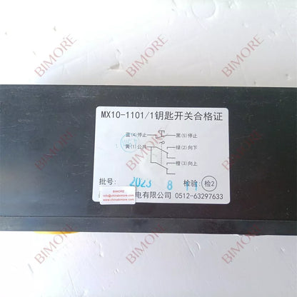 Caja de interruptor de llave de escalera mecánica (1 unidad/lote), caja de interruptor de encendido, cerradura de parada de emergencia MX10-1101/1