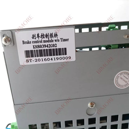 1PC/LOT KM803942G02 Elevator Brake Control Module