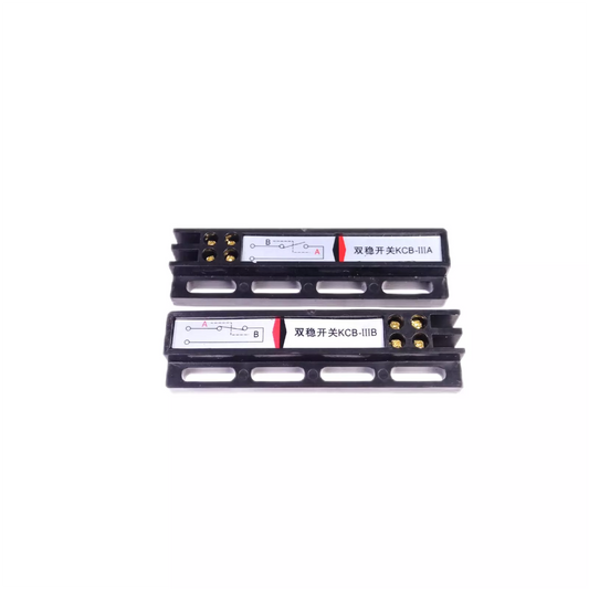 10PCS/LOT Elevator Parts Lift Electronic Bistable Magnetic Switch KCB-IIIA NO KCB-IIIB NC