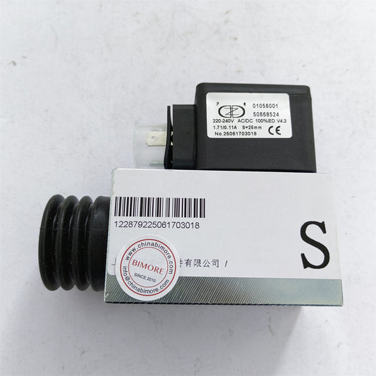 1PC Escalator Brake LHP0500001 50668524