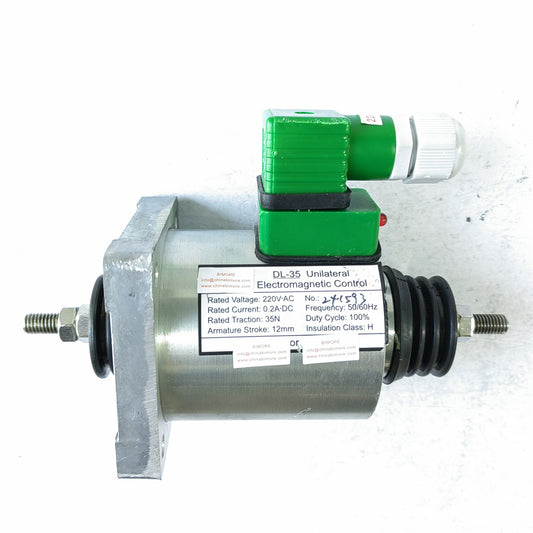 1PCS DL-35 Escalator Brake DL-35 AC 220V for 9300 9500 9700 Elevator Accessories Escalator Parts