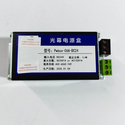 1 SET WECO 917A61 DC24A Elevator Door System Sensor with Power Box Elevator Light Ray