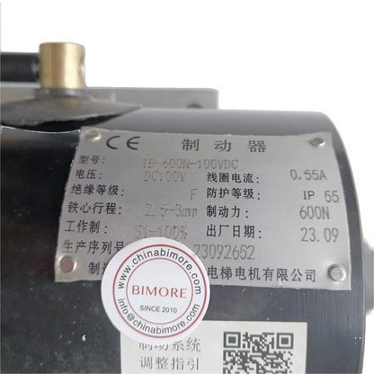 1PC/LOT TB-600N-100VDC 355863  Escalator Brake Escalator Motor