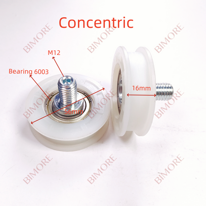 Lote de 20 rodillos elevadores concéntricos/excéntricos de 56 x 16 x 6003 mm de diámetro exterior (OD56 mm) y 16 mm de ancho.