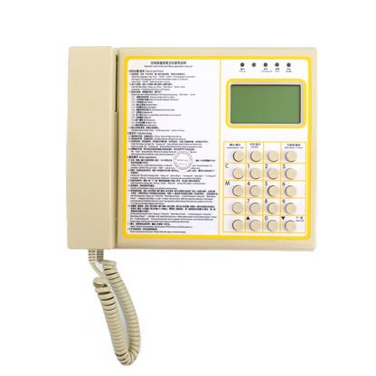 1PC/LOT Elevator Monitor Room Telephone Host 57613413 AC TAI 5 (Intercom) S9-254