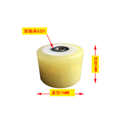 10PCS/LOT Escalator Handrail Roller OD:76mm H:54 Bearing:6201 Plastic core wheel 76*54*6201