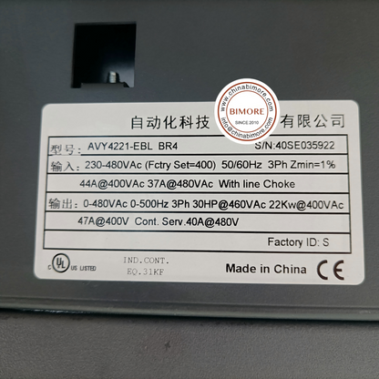 1PC/LOT Elevator Inverter Lift Parts Control Box 22KW AVY3110-EBL BR4