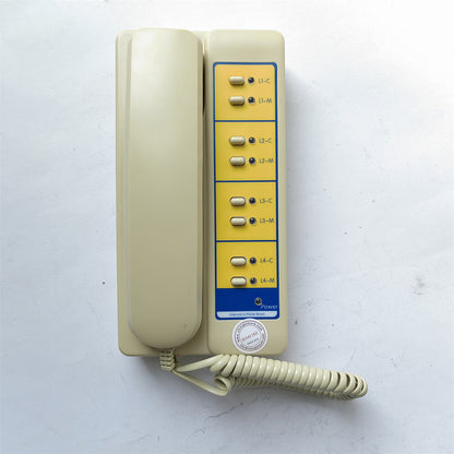 1SET SCOM2-B5-S4 Elevator 4-way Monitor Room Intercom DC12V SCOM2-B5-S4 Elevator Intercom in Porter Room 99