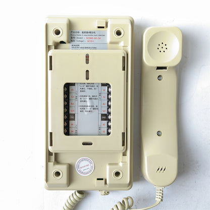 1SET SCOM2-B5-S4 Elevator 4-way Monitor Room Intercom DC12V SCOM2-B5-S4 Elevator Intercom in Porter Room 99