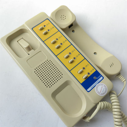 1SET SCOM2-B5-S4 Elevator 4-way Monitor Room Intercom DC12V SCOM2-B5-S4 Elevator Intercom in Porter Room 99