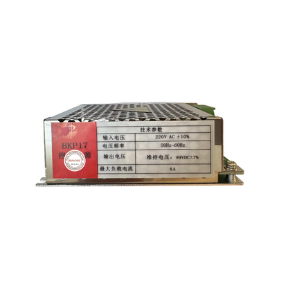 1PC/LOT Elevator Brake Power Box Lift Parts Switch Power Supply Box  BKP17