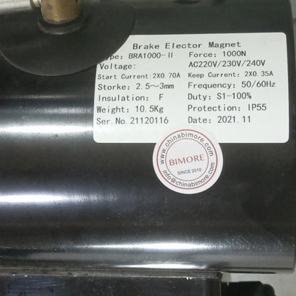 1PC/LOT Escalator Brake Motor BRA1000-II 2x0.70A AC220V/230V/240V 1000N