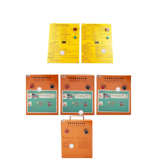 1PC/LOT Elevator Brake Release Device Lift Spare Parts Emergency Manual Evacuation Device DAA21750E1/DAA21750E2/DAA21750E4 XAA21750B2 HAA21750H1 HAA21750H4
