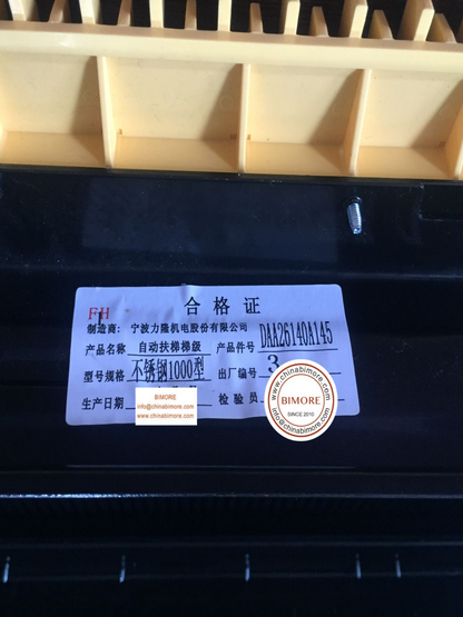 1PC/LOT Escalator Stainless Steel Step Black With Demarcation DAA26140A145 L 1000mm