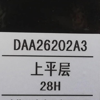 1PC/LOT Escalator Power Lock DAA26202A3 DAA26202A4 Escalator Key Switch Box