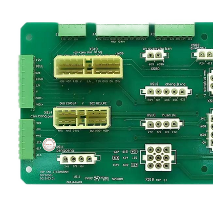 1PC/LOT Elevator Interface Board Lift Spare Parts Consolidation PCB DGCS0504