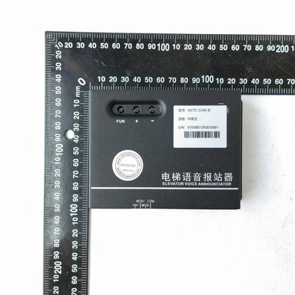 1pcs MCTC-CHM-B Elevator Voice Announciator Chinese VOICE-English VOICE