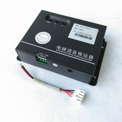 1pcs MCTC-CHM-B Elevator Voice Announciator Chinese VOICE-English VOICE