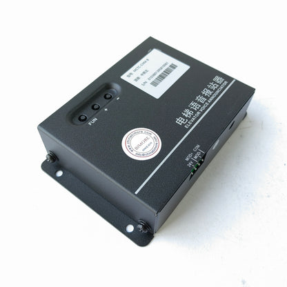 1pcs MCTC-CHM-B Elevator Voice Announciator Chinese VOICE-English VOICE