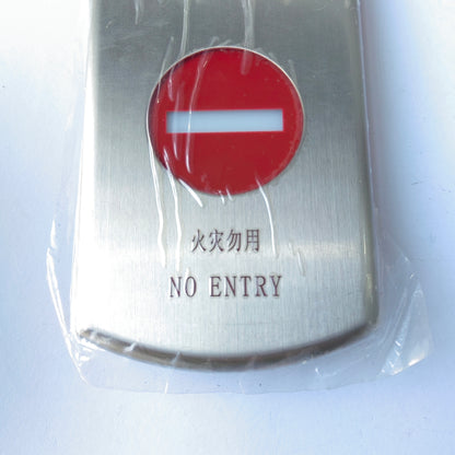 1pcs Elevator Parts GPCS1368D001 Elevator Fireman Switch Box