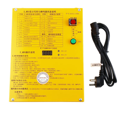 1PC/LOT Elevator Brake Release Device Lift Spare Parts Emergency Manual Evacuation Device DAA21750E1/DAA21750E2/DAA21750E4 XAA21750B2 HAA21750H1 HAA21750H4