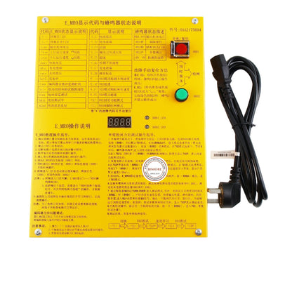 1PC/LOT Elevator Brake Release Device Lift Spare Parts Emergency Manual Evacuation Device DAA21750E1/DAA21750E2/DAA21750E4 XAA21750B2 HAA21750H1 HAA21750H4