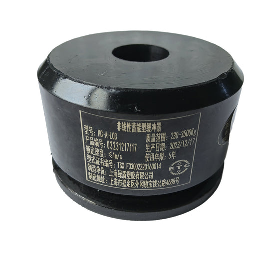 1pcs Elevator Parts Elevator Polyurethane Buffer HC-A-L03 Lift Buffer