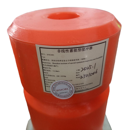 1PC/LOT Elevator Buffer Nonlinear Energy Storage HP8108S 125*200 With Iron Plate 155*155 mm Lift Spare Parts OD 125mm H 200mm