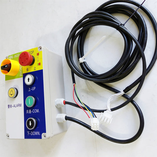 1PCS Elevator DAA24831L Car Top Inspection Box Elevator Inspection Box M-DAA24831L