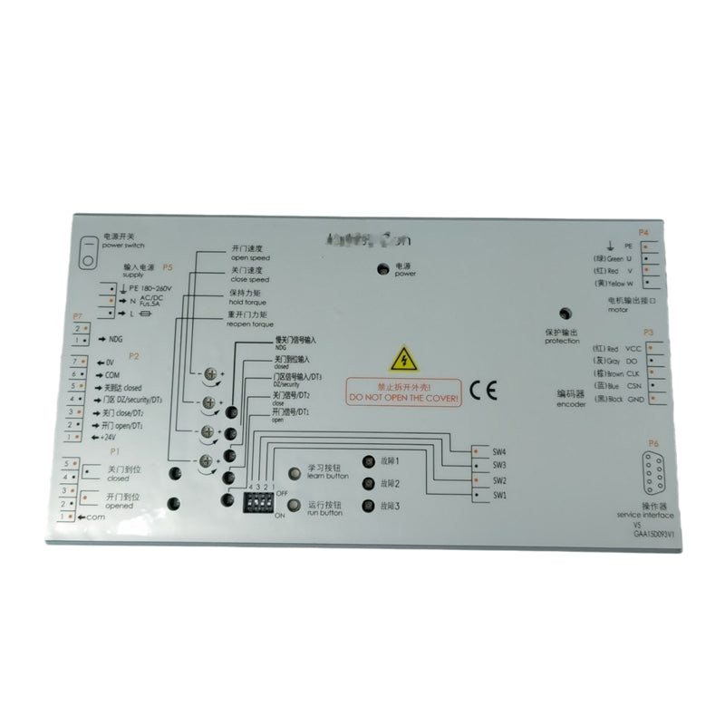Drive Module Elevator Part 1PC/LOT Elevator Drive Module DO3000 Lift Door Controller – Myescalator ...