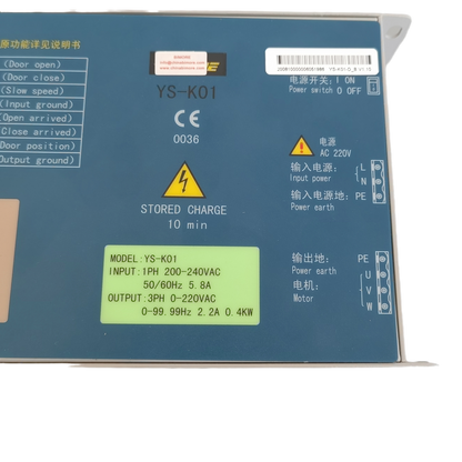 1PC/LOT YS-K01 Elevator Spare Parts Door Controller Box Inverter