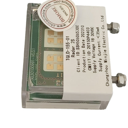 1PC/LOT Escalator Microwave Radar Sensor 50947106 SSH50606530C TGLD-155-01 RADAR 2S
