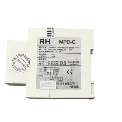 1PC/LOT Escalator Accessory MPD-C Phase Sequence Relay