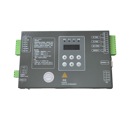 1PC/LOT BG211-DZ21C Elevator Door Controller Lift Control Box Can Replace IMS-DS20P2C2-B